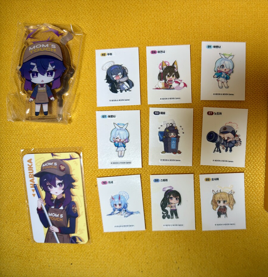 블루아카) 사진) 나눔은 추천이지_3.jpg