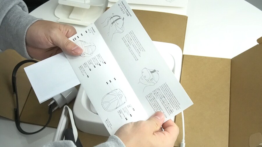 메타퀘스트3S 신제품 개봉기, 배트맨 아캄 섀도우 무료로 받는법_11.png
