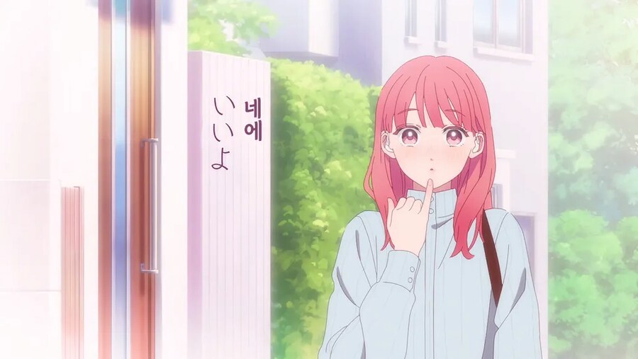 청각장애인의 순애.manwha_19.png