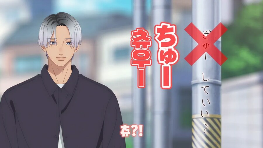 청각장애인의 순애.manwha_27.png