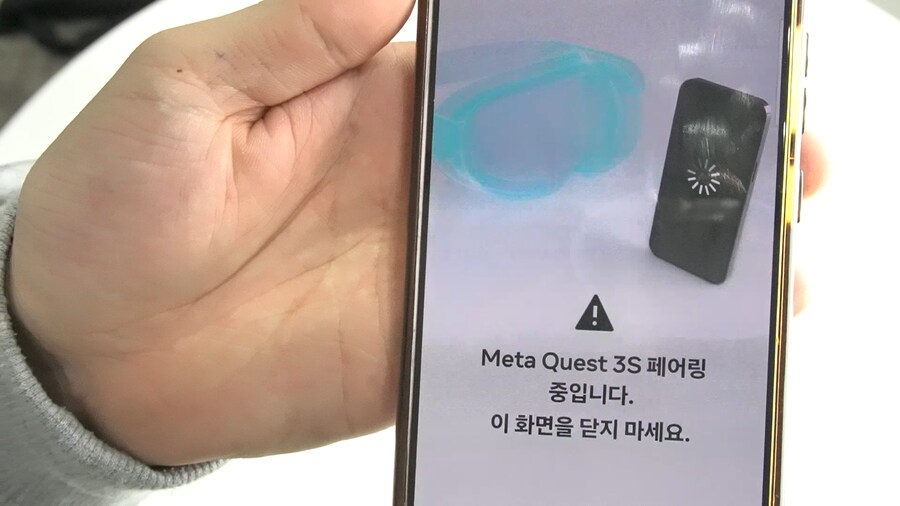 메타퀘스트3S 신제품 개봉기, 배트맨 아캄 섀도우 무료로 받는법_27.png