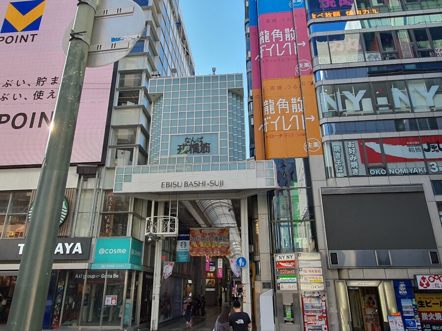 이젠 난바가 제집 안방같은 오타쿠의 오사카 여행 첫번째(스압, 데이터 주의)_26.jpg