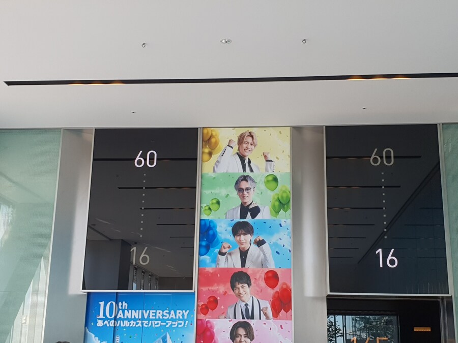 이젠 난바가 제집 안방같은 오타쿠의 오사카 여행 첫번째(스압, 데이터 주의)_34.jpg
