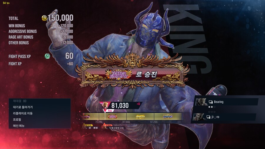 ....왜 올라가지?_1.jpg