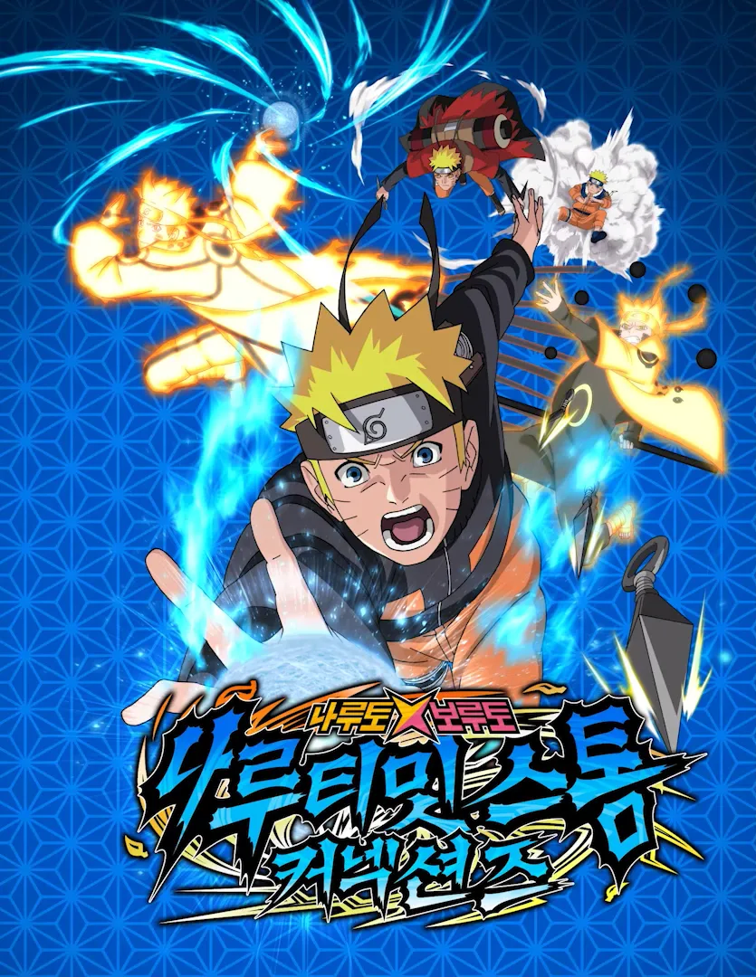 원피스 신작 게임 개발 중단 사태&nbsp;.jpg_2.webp