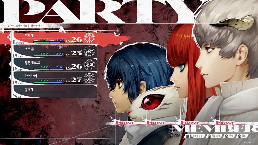 마법사 진짜 강하네여_1.jpg