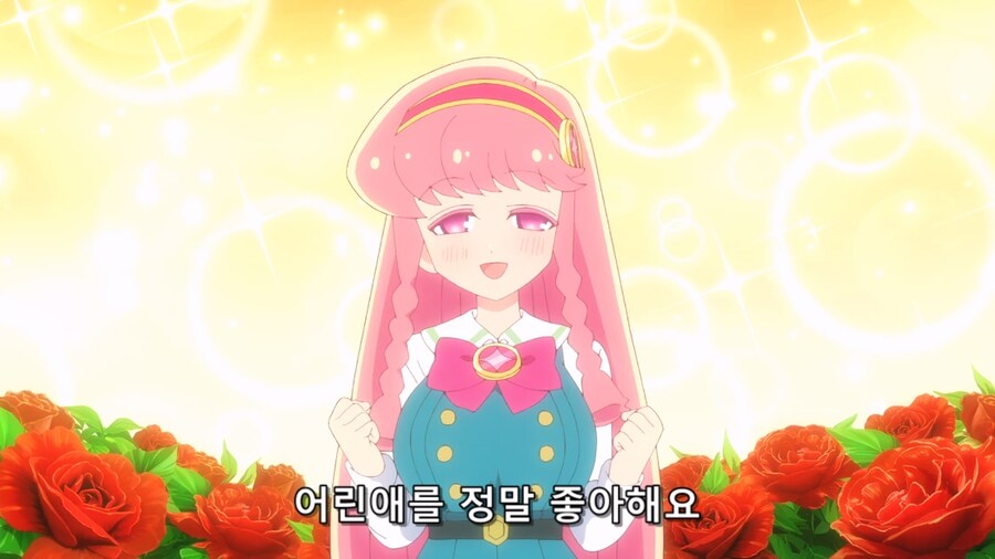 푸니르는귀여운슬라임) 선배는 어린아이를 좋아해_5.jpg