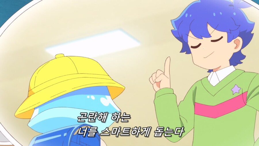 푸니르는귀여운슬라임) 선배는 어린아이를 좋아해_12.jpg