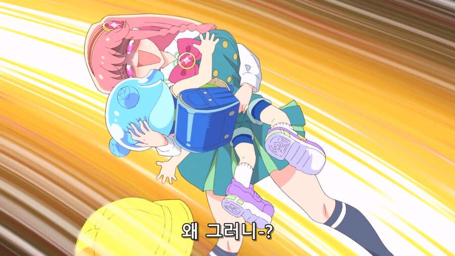 푸니르는귀여운슬라임) 선배는 어린아이를 좋아해_23.jpg