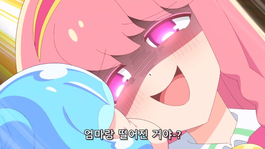 푸니르는귀여운슬라임) 선배는 어린아이를 좋아해_27.jpg