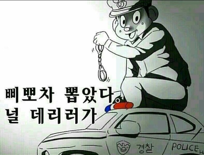 푸니르는귀여운슬라임) 선배는 어린아이를 좋아해_51.jpg