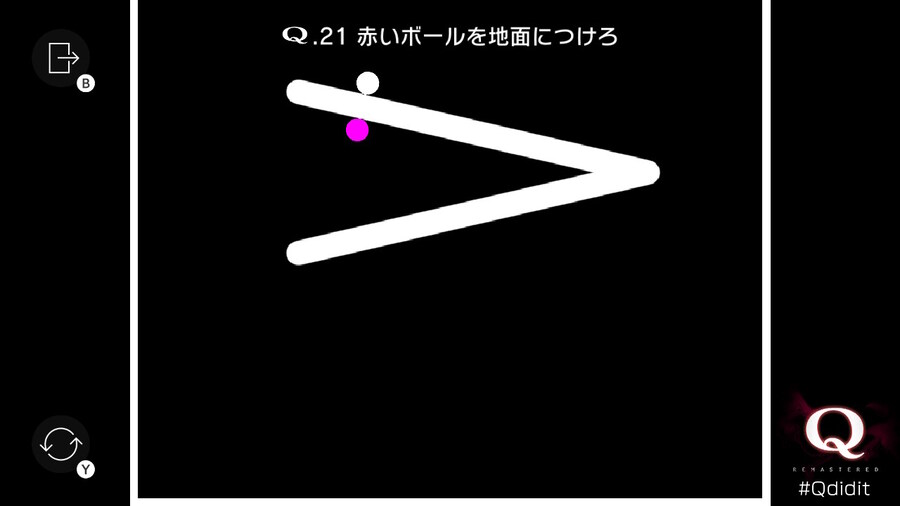 Qremastered) TERTIARY 2 전반부 공략_1.jpg