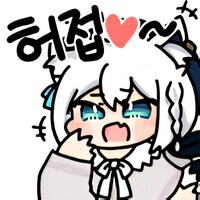 버튜버)허접여우_2.png