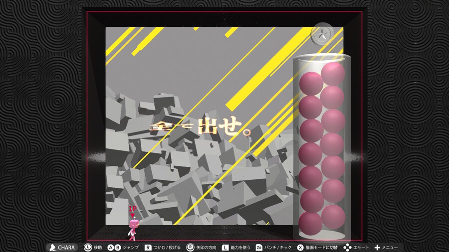 Q2) QUATERNARY 전반부 공략_1.jpg