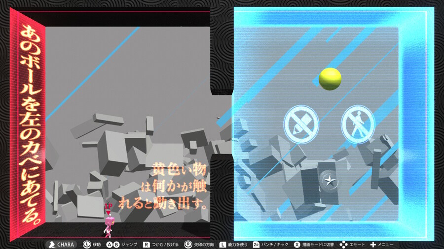 Q2) QUATERNARY 전반부 공략_5.jpg