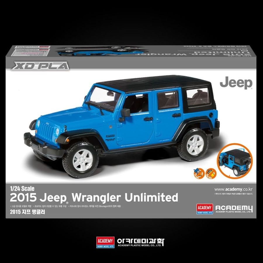 [아카데미 과학] 1/24 XD 프라 2015 지프 랭글러_4.jpg