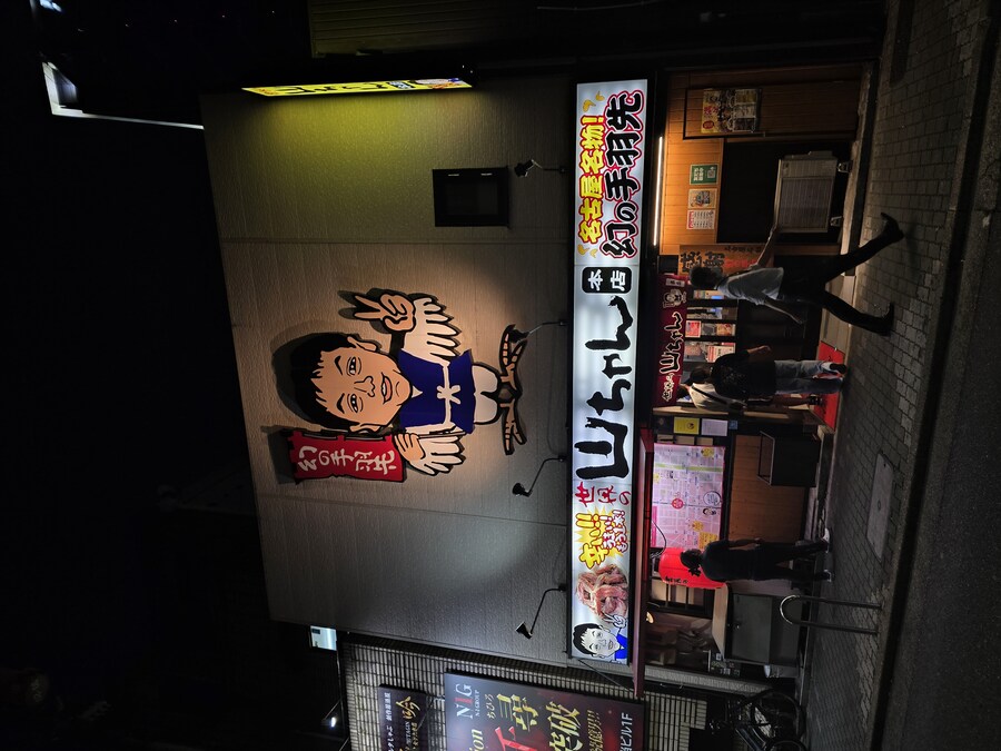 [스압주의]나고야 1박 2일 후기_21.jpg