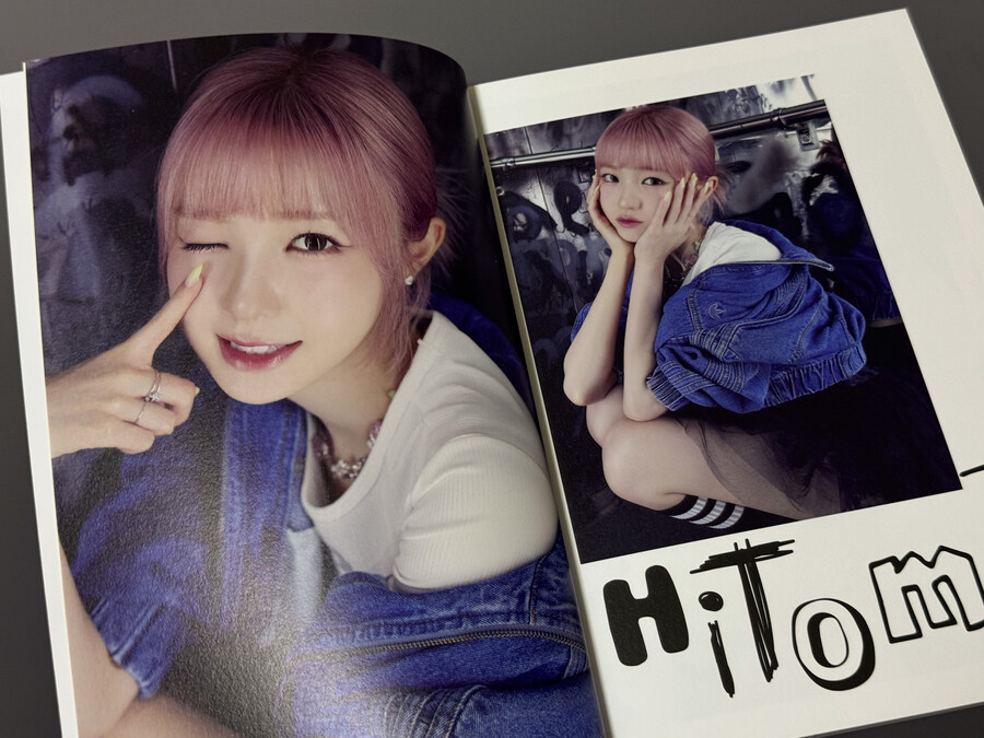 CD) SAY MY NAME_2.jpg
