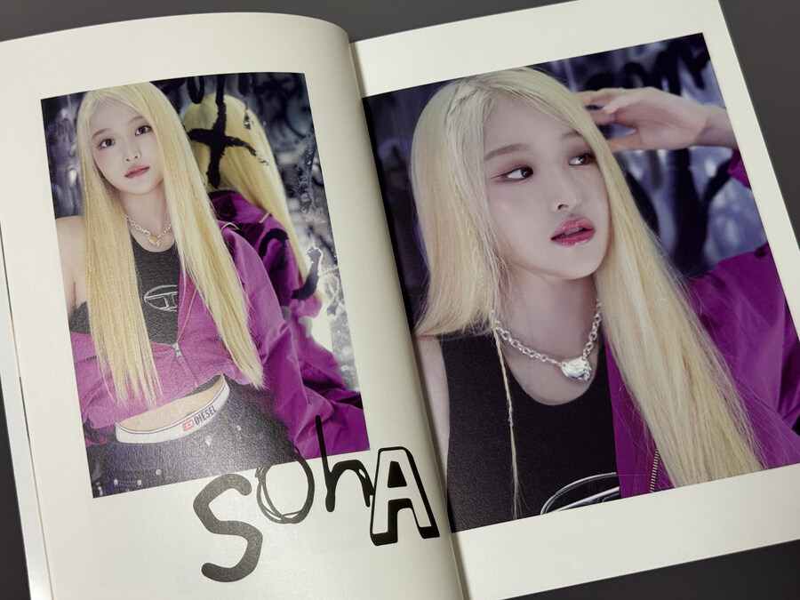 CD) SAY MY NAME_5.jpg