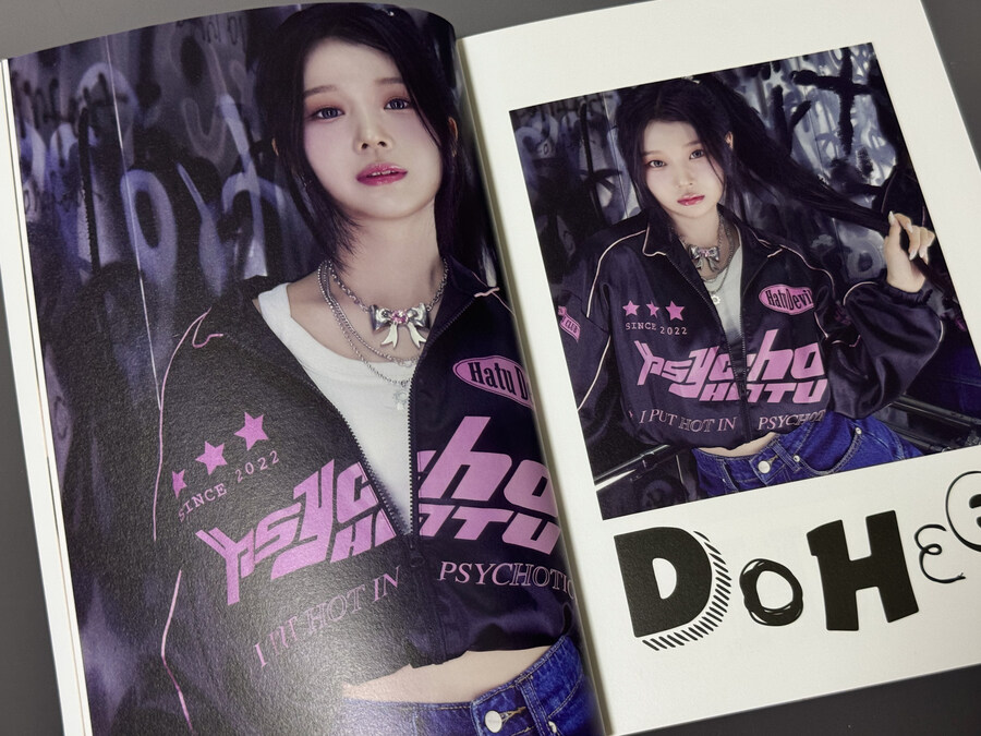 CD) SAY MY NAME_6.jpg