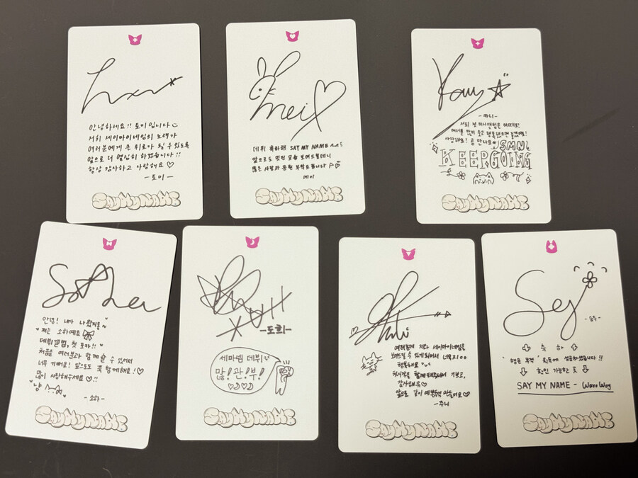 CD) SAY MY NAME_11.jpg