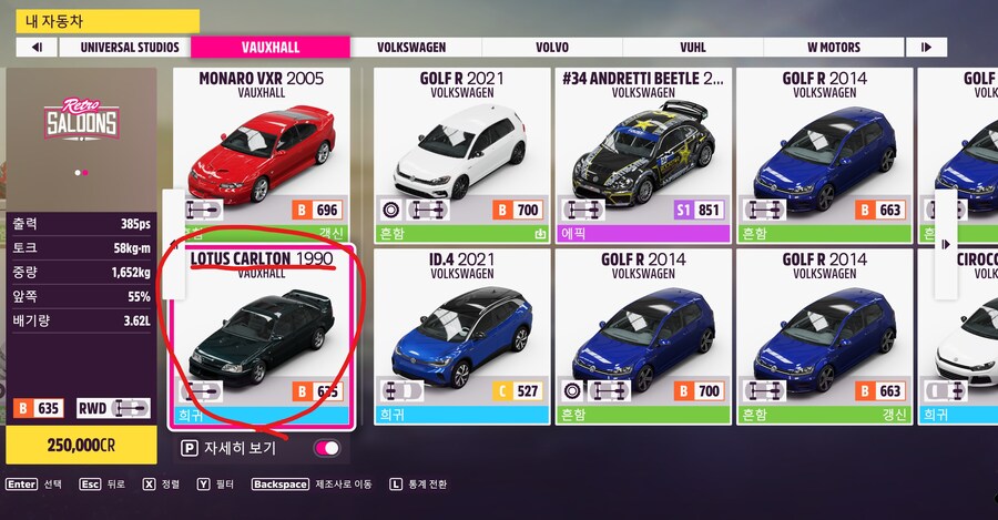 39시즌 가을 사진챌린지, 보물상자, 주간챌린지 정보공유_3.jpg