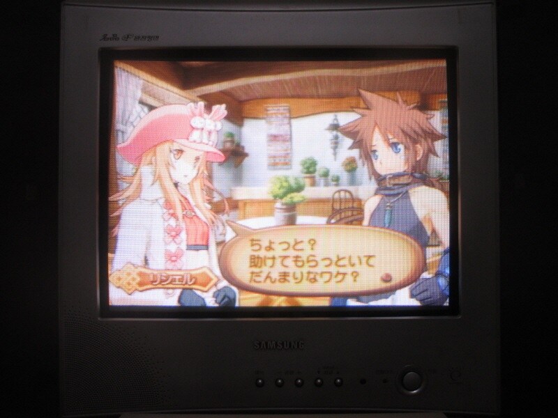 서몬 나이트 4 (4)_19.jpg