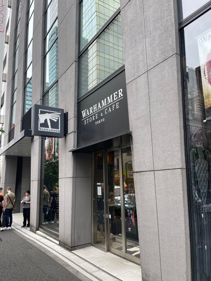 [사진/데이타] 워해머 스토어 & 카페 도쿄 방문기(스압)_1.jpg