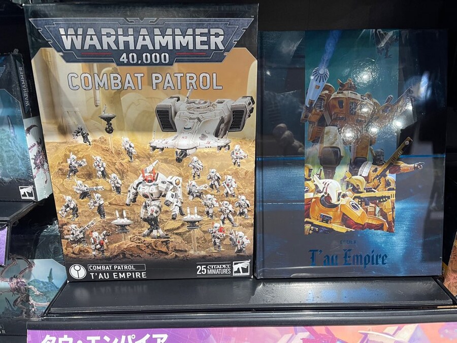 [사진/데이타] 워해머 스토어 & 카페 도쿄 방문기(스압)_30.jpg