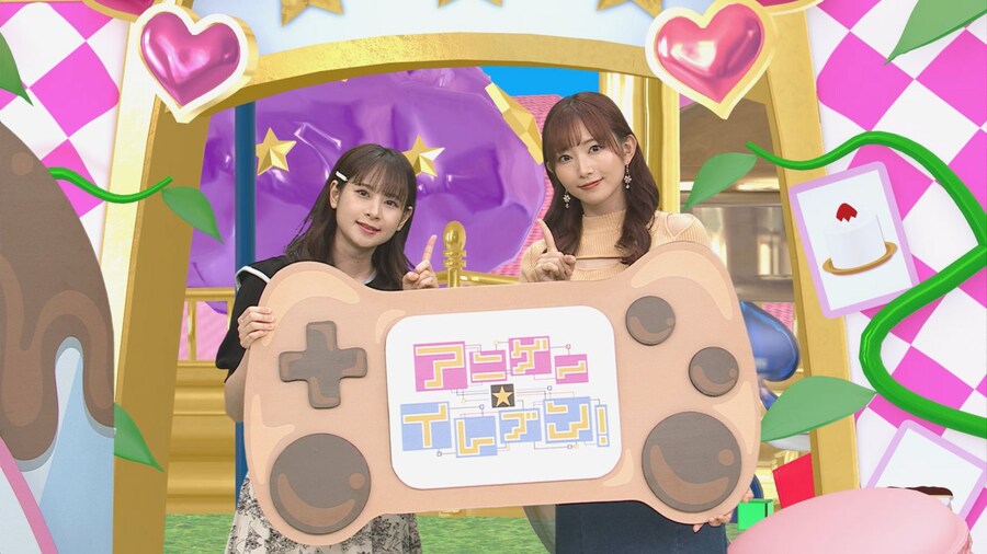 BS11「아니게☆일레븐!」아오야마 나기사 게스트 출연_1.jpg