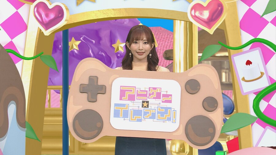 BS11「아니게☆일레븐!」아오야마 나기사 게스트 출연_2.jpg