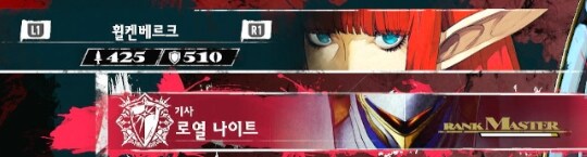 스포) 아마게돈 쓰는법_5.jpg