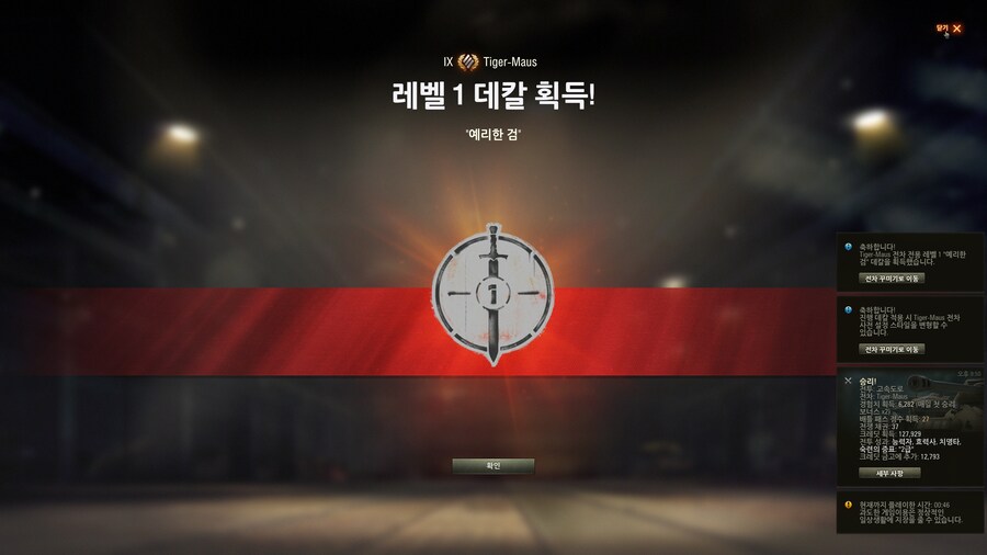 월탱) 마우스 보다 더 좋은건_4.jpg