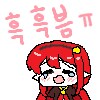 메이플) 아 엠블렘 종결 낼 수 있었는데_2.png