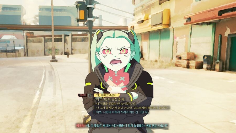 엣지러너) 1년만 참지 라고 생각하지만_1.jpg