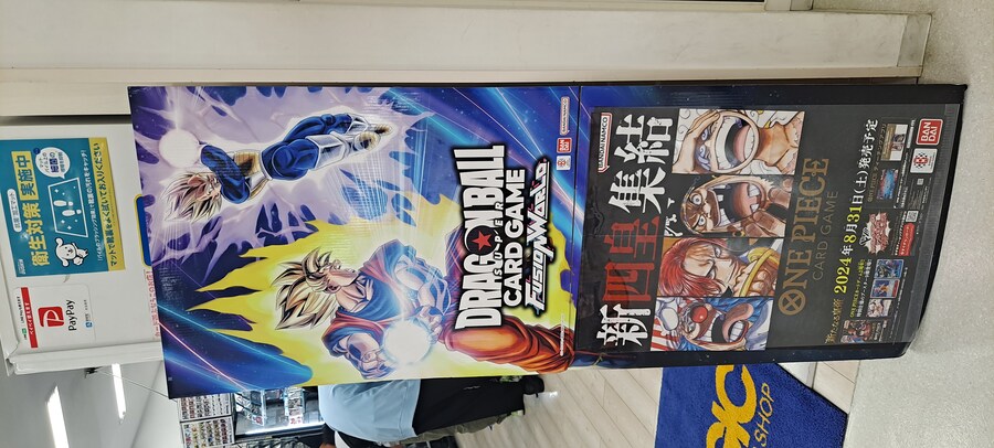 홀로 떠난 첫 해외여행(도쿄 4박 5일)-1_10.jpg