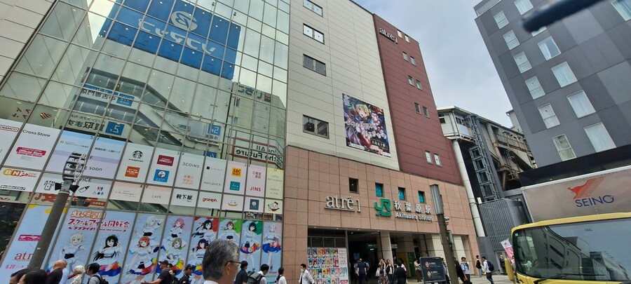 홀로 떠난 첫 해외여행(도쿄 4박 5일)-1_33.jpg