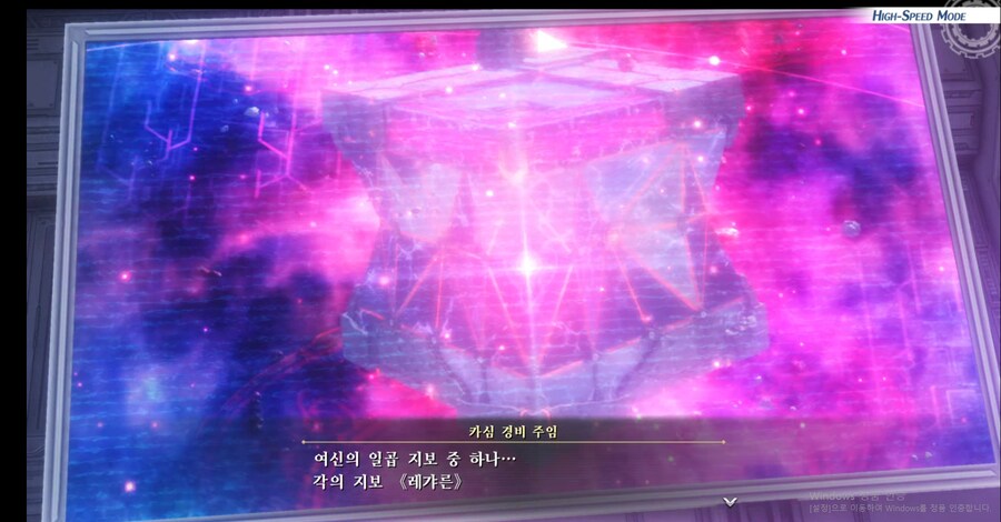 스포 우주_1.png