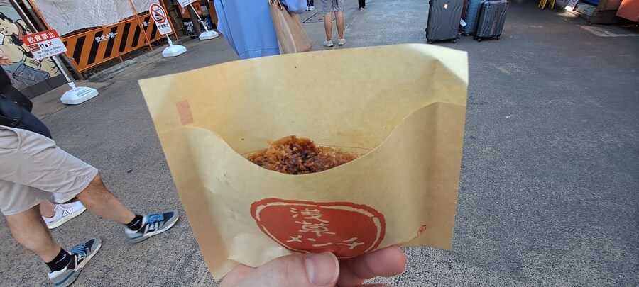 홀로 떠난 첫 해외여행(도쿄 4박 5일)-2_35.jpg