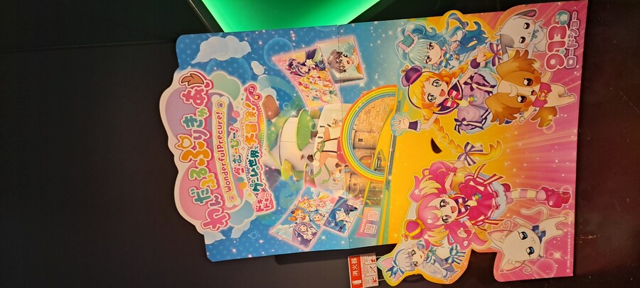 홀로 떠난 첫 해외여행(도쿄 4박 5일)-3_5.jpg