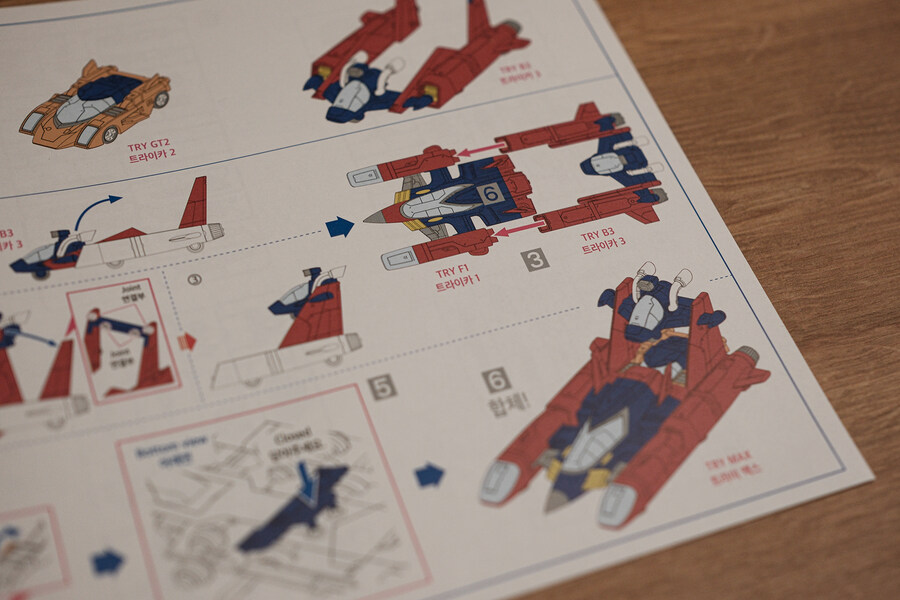 아카데미과학 메칸더V 언박싱 및 사출킷 리뷰_18.jpg