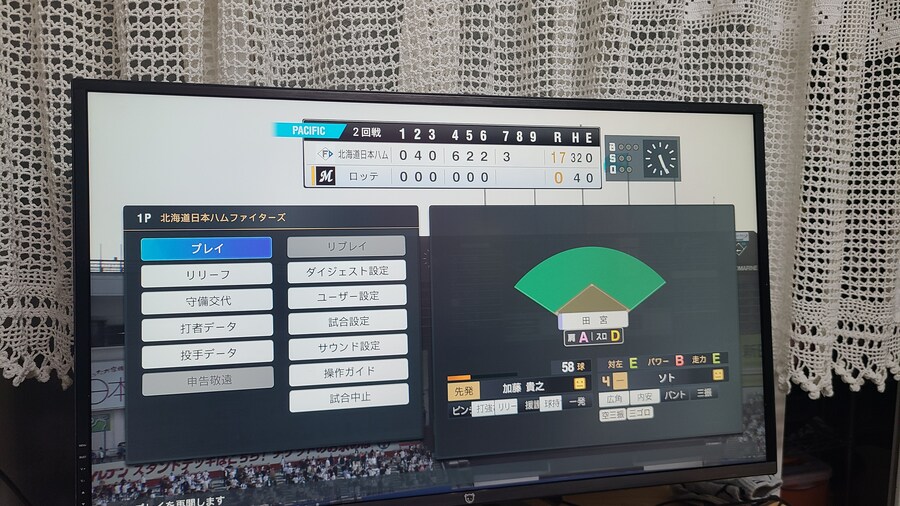 난이도 조절 어떻게해요ㅜㅜ_1.jpg