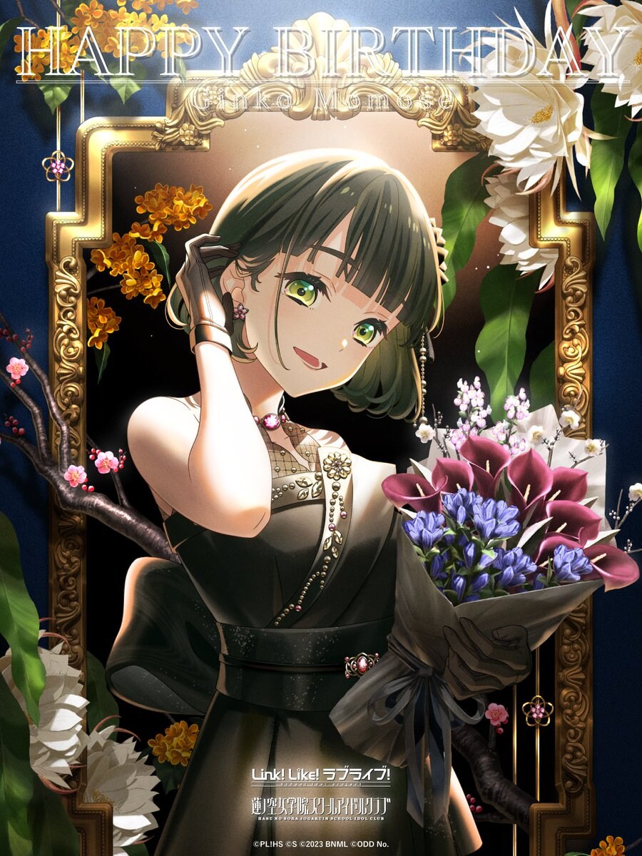 「Link! Like! 러브라이브!」 모모세 긴코 생일 축하 BR 카드 등장_1.jpg