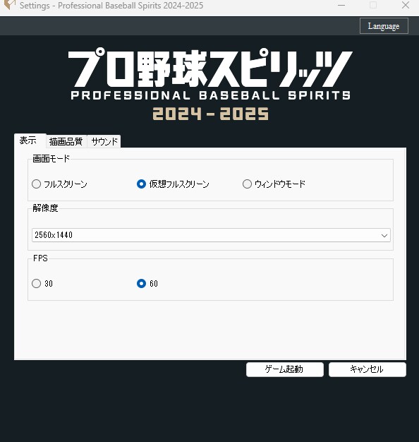 해상도 관련 문의드립니다!!_1.png