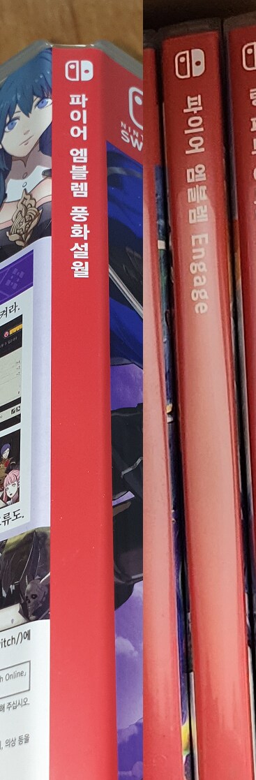 이거 신경쓰이시는 분 혹시 계신가요?ㅎ_3.png