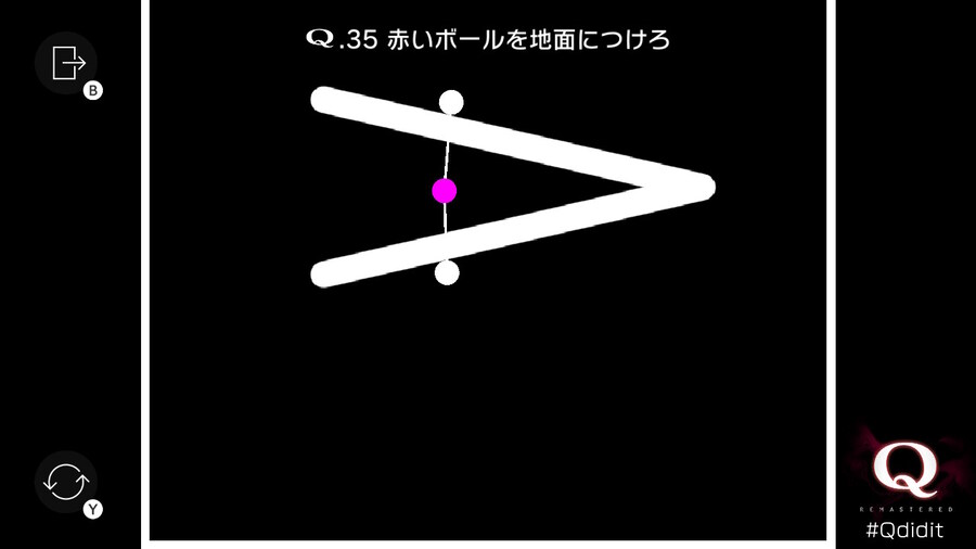 Qremastered) TERTIARY 2 후반부 공략_5.jpg