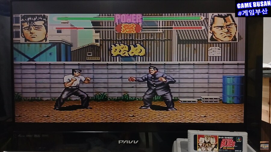 레트로 게임부산 슈퍼패미콤 로쿠데나시 블루스 (비바 블루스) 학원폭력 만화_11.png