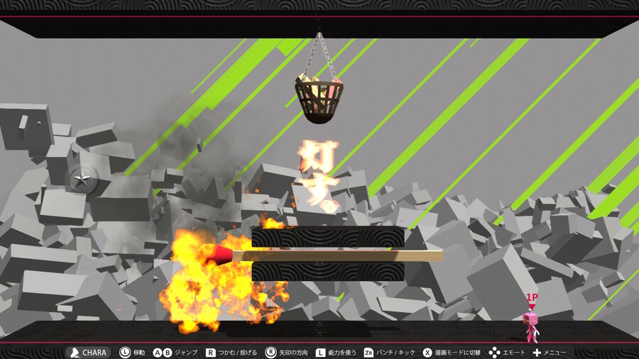 Q2) QUATERNARY 후반부 공략_6.jpg