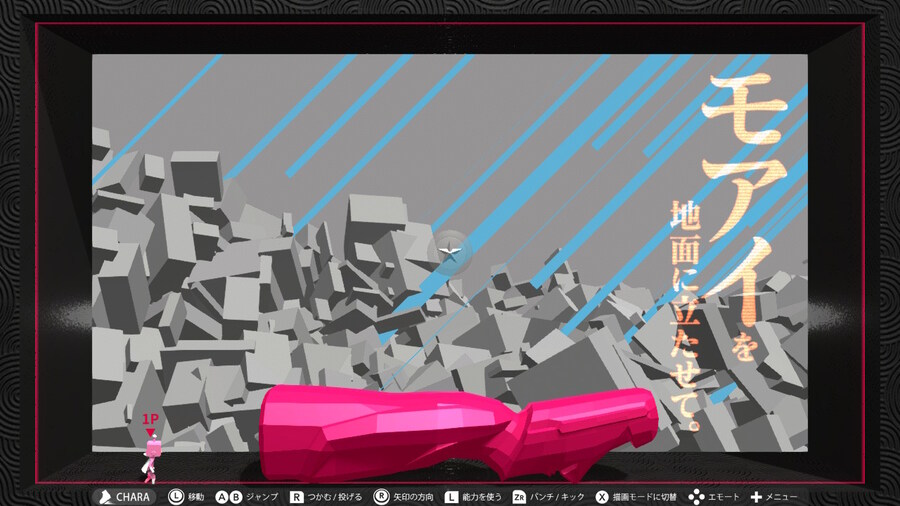 Q2) QUATERNARY 후반부 공략_7.jpg