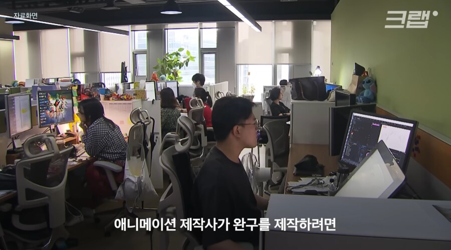 하츄핑 회사가 적자인 이유 ㄷㄷㄷㄷㄷㄷ.jpg_3.png